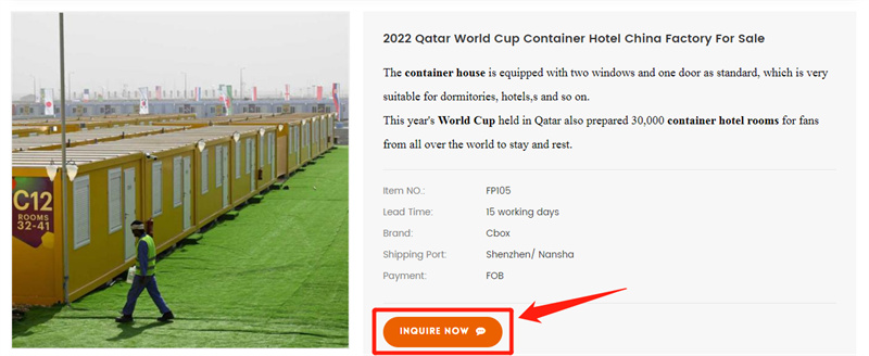 هتل کانتینری جام جهانی
