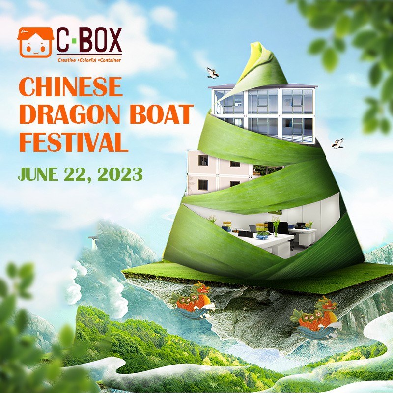 CBOX برای شما جشنواره قایق اژدها سالم و شاد آرزو می کند
