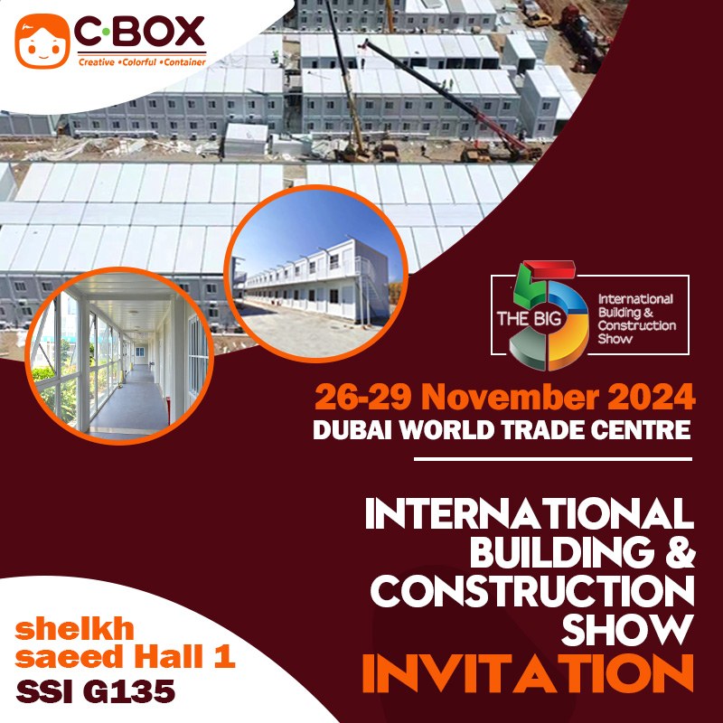 CBOX برای نمایش در The BIG 5 Dubai - به ما بپیوندید!